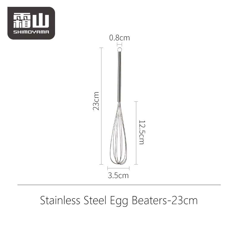 Shimoyama Stainless Steel Egg Whisk