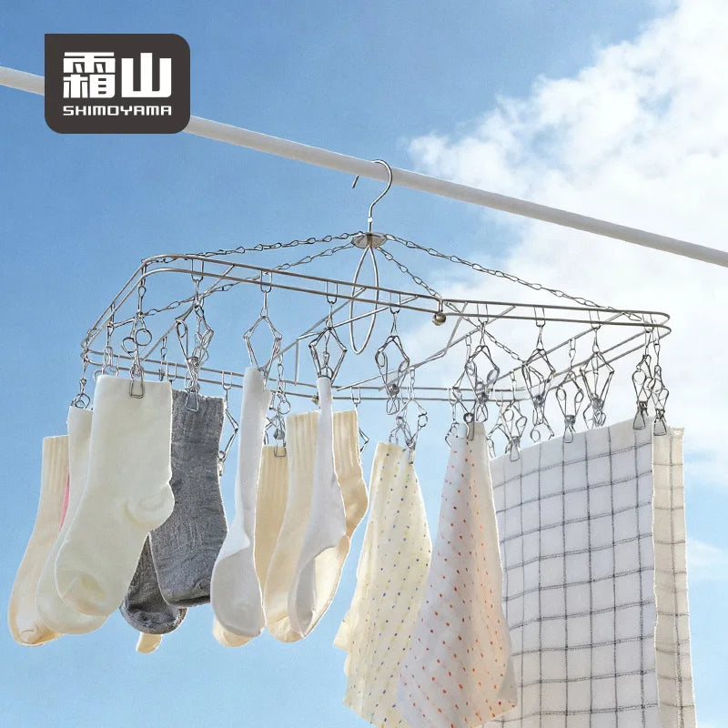 Shimoyama Stainless Steel Foldable Laundry Hanger - 30 Pegs