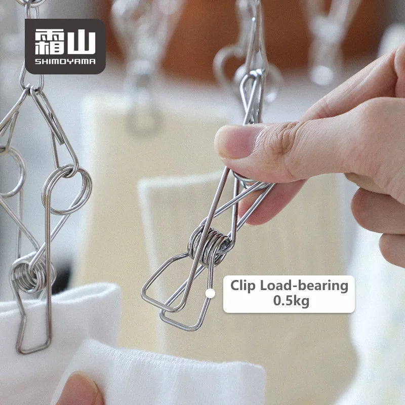 Shimoyama Stainless Steel Foldable Laundry Hanger - 30 Pegs