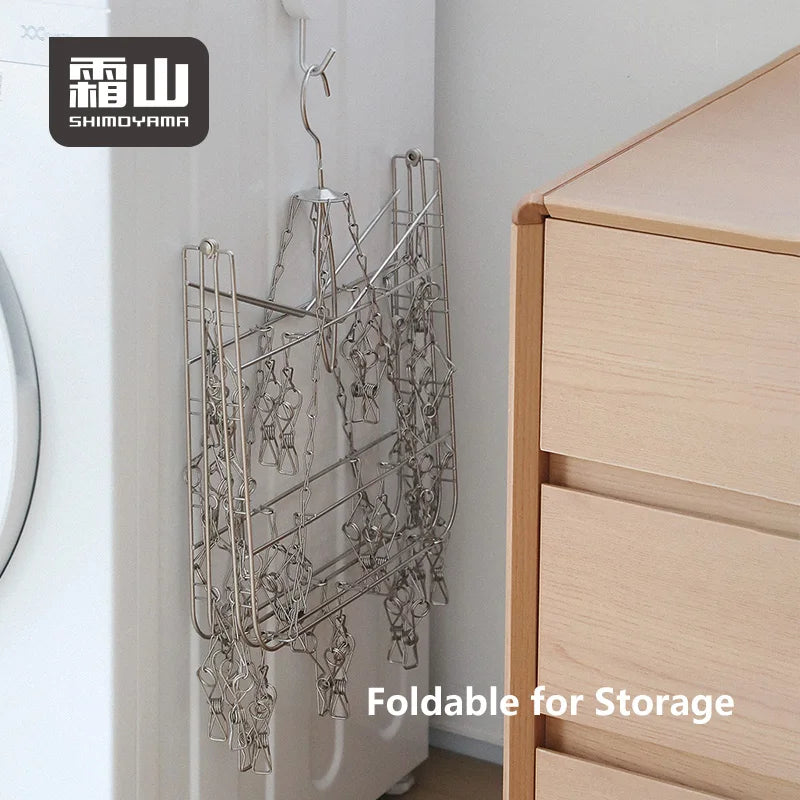 Shimoyama Stainless Steel Foldable Laundry Hanger - 30 Pegs