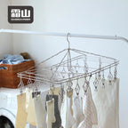 Shimoyama Stainless Steel Foldable Laundry Hanger - 30 Pegs