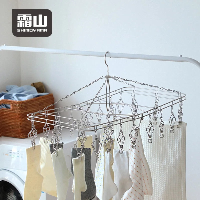 Shimoyama Stainless Steel Foldable Laundry Hanger - 30 Pegs