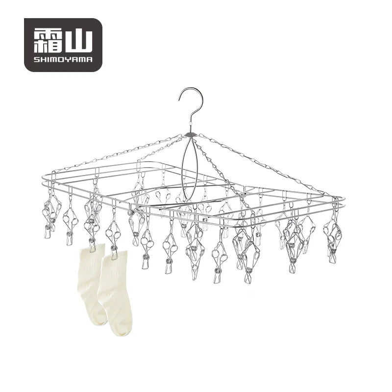 Shimoyama Stainless Steel Foldable Laundry Hanger - 30 Pegs