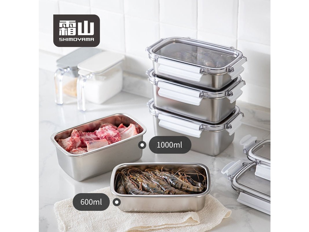 Shimoyama Stainless Steel Food Storage Container 1000ml