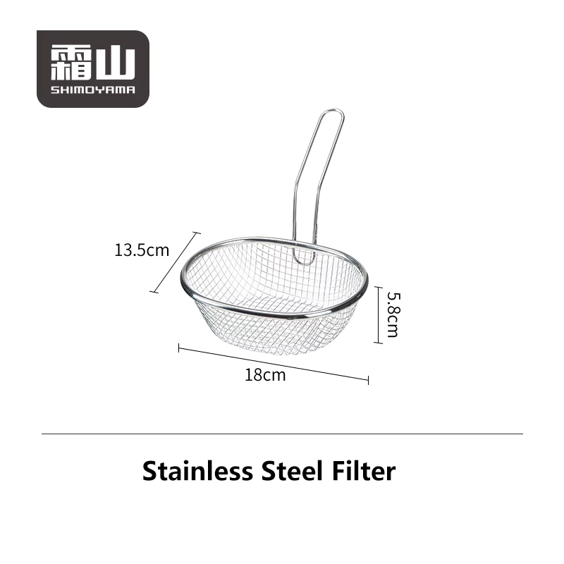 Shimoyama Stainless Steel Frying Pot Strainer
