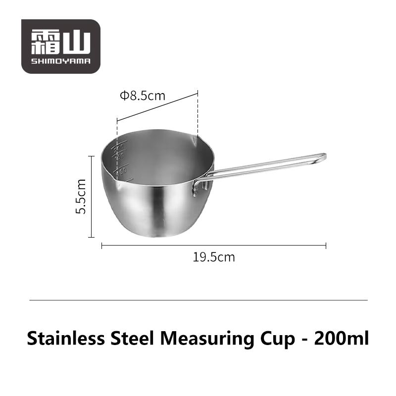 Shimoyama Stainless Steel Graduated Measuring Cup 200ml