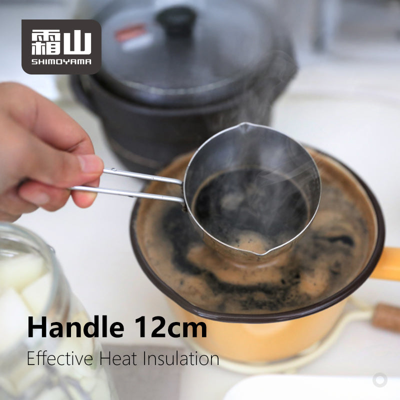 Shimoyama Stainless Steel Graduated Measuring Cup 200ml