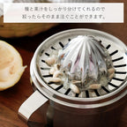 Shimoyama Stainless Steel Lemon Juicer