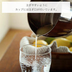 Shimoyama Stainless Steel Lemon Juicer