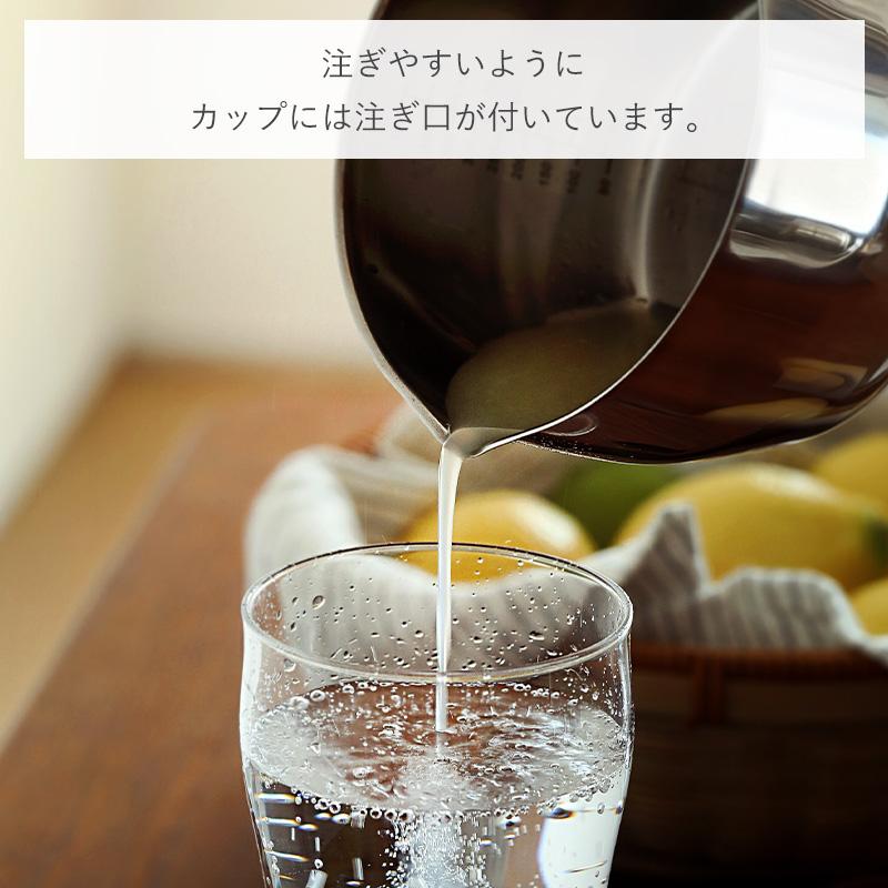 Shimoyama Stainless Steel Lemon Juicer