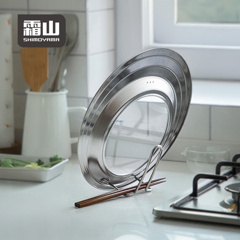 Shimoyama Stainless Steel Multi-Purpose Lid 24cm - 28cm