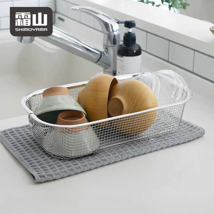 Shimoyama Stainless Steel Rectangle Mesh Basket
