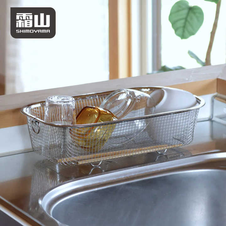 Shimoyama Stainless Steel Rectangle Mesh Basket