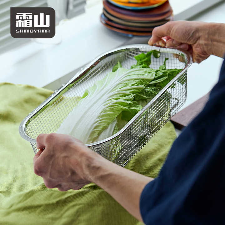 Shimoyama Stainless Steel Rectangle Mesh Basket