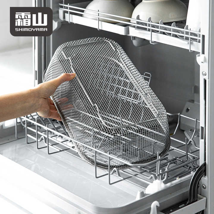 Shimoyama Stainless Steel Rectangle Mesh Basket