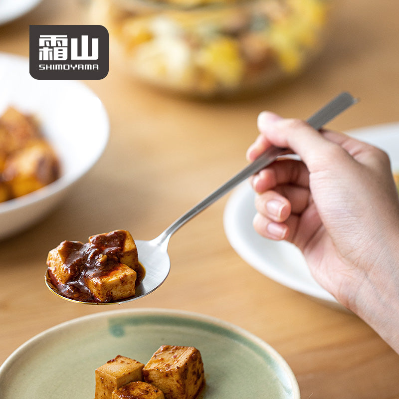 Shimoyama Stainless Steel Serving Spoon 22cm