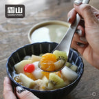 Shimoyama Stainless Steel Serving Spoon