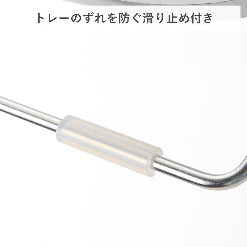 Shimoyama Stainless Steel Sink Draining Tray