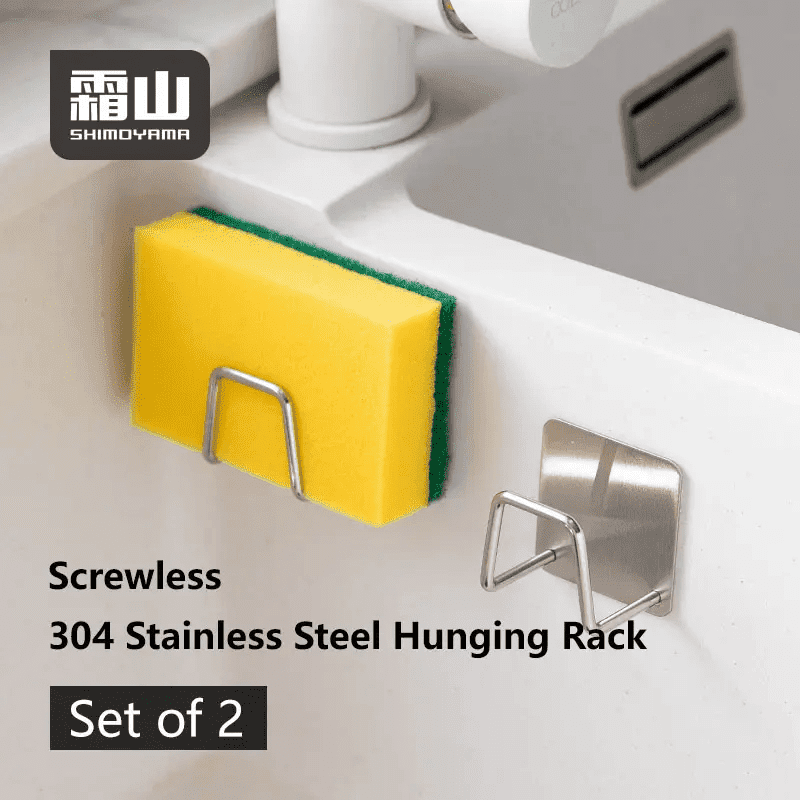 Shimoyama Stainless Steel Sponge Drainer 2P