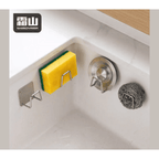 Shimoyama Stainless Steel Sponge Drainer 2P