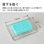Shimoyama Stainless Steel Sponge Organiser