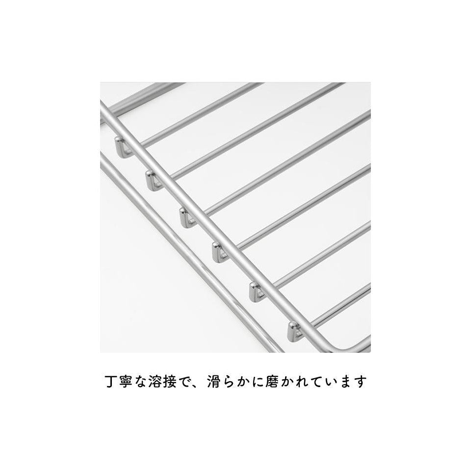 Shimoyama Stainless Steel Sponge Organiser