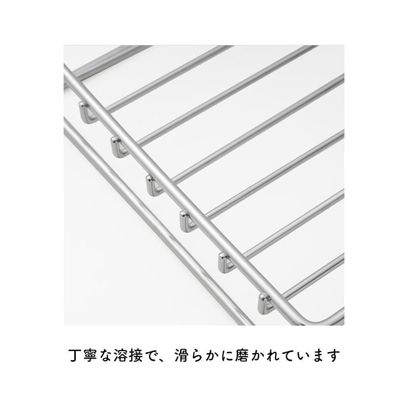 Shimoyama Stainless Steel Sponge Organiser