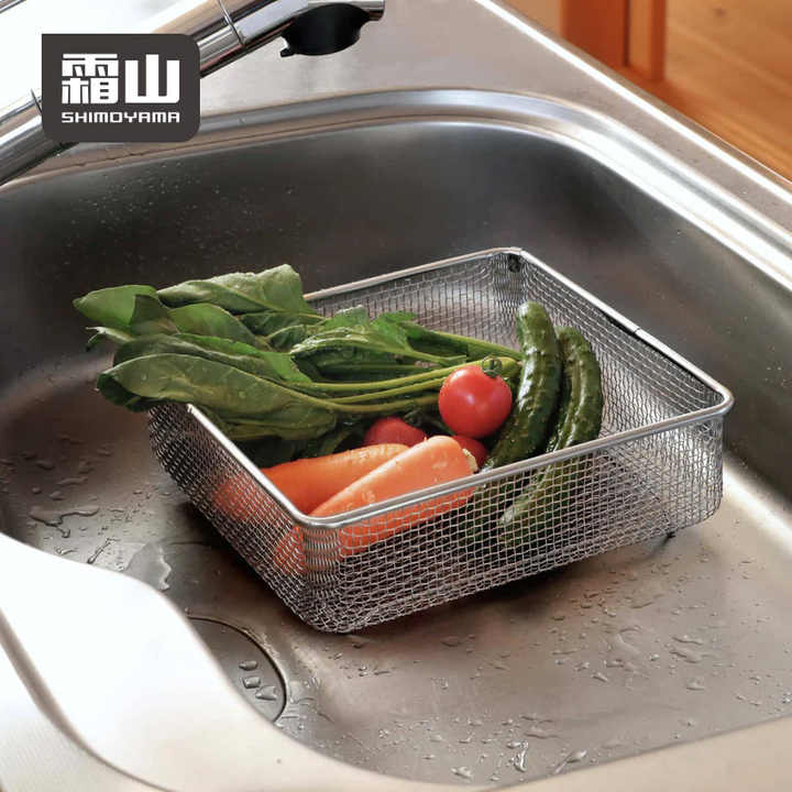 Shimoyama Stainless Steel Square Mesh Colander