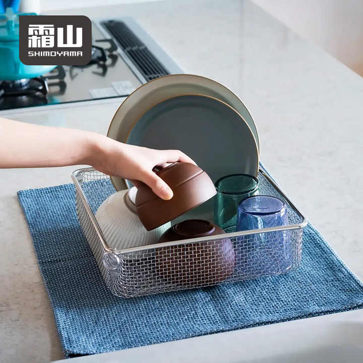 Shimoyama Stainless Steel Square Mesh Colander