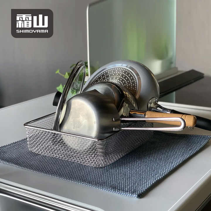 Shimoyama Stainless Steel Square Mesh Colander