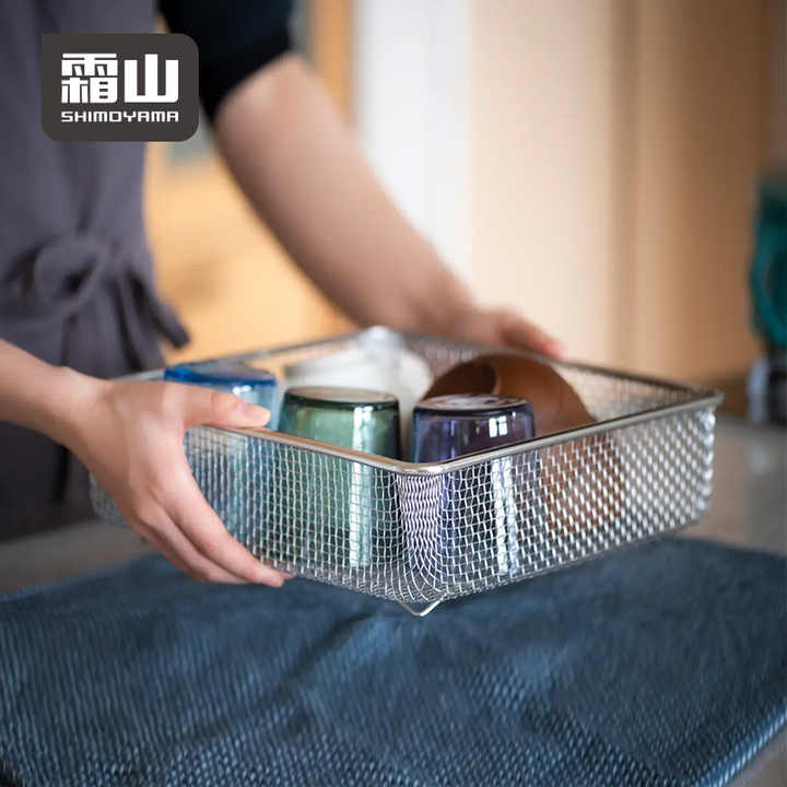 Shimoyama Stainless Steel Square Mesh Colander