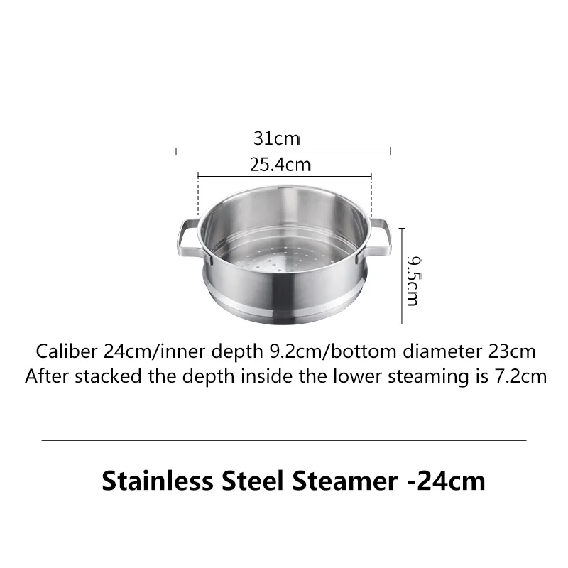 Shimoyama Stainless Steel Steamer - 24cm