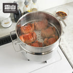 Shimoyama Stainless Steel Steamer - 24cm