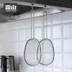Shimoyama Stainless Steel Strainer - Fine Mesh