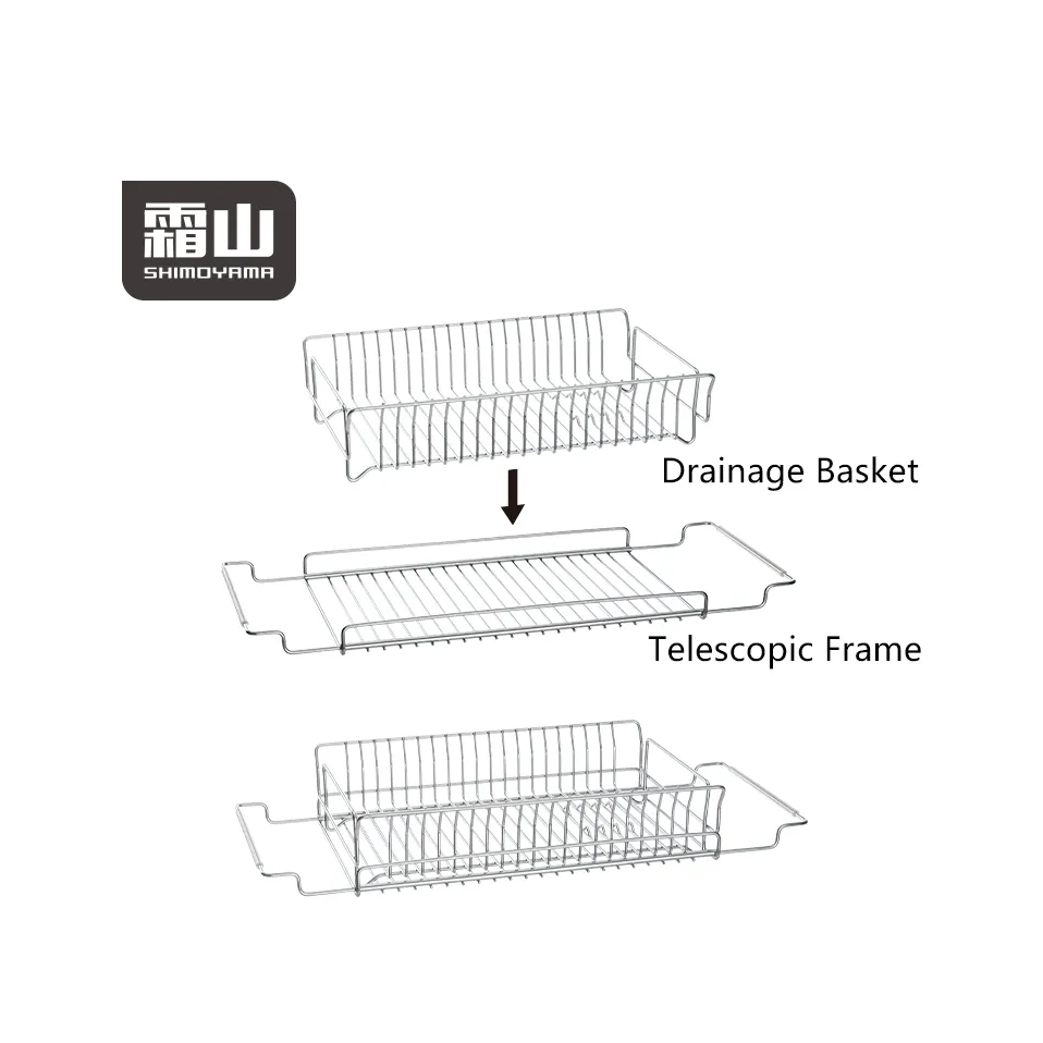 Shimoyama Stainless Steel Telescopic Dish Drying Rack Set
