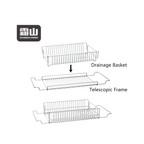 Shimoyama Stainless Steel Telescopic Dish Drying Rack Set
