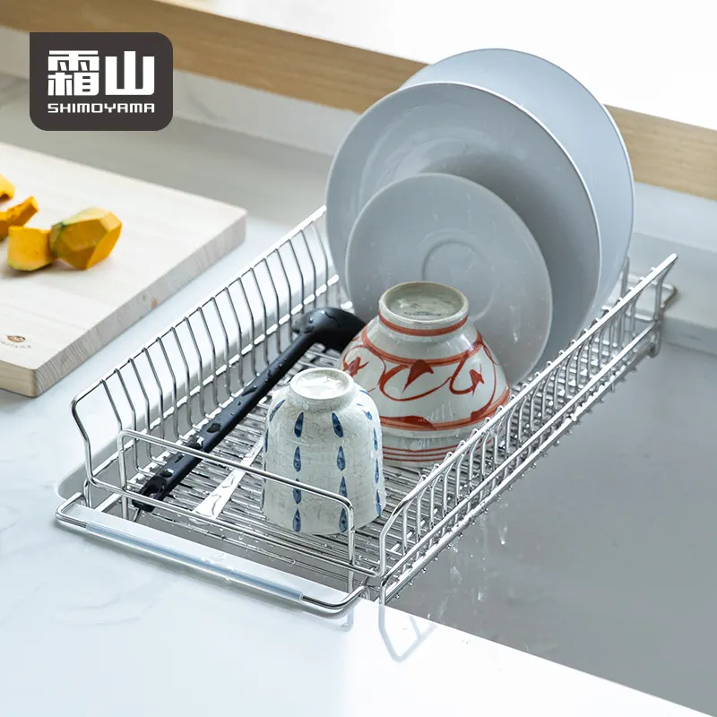 Shimoyama Stainless Steel Telescopic Dish Drying Rack Set