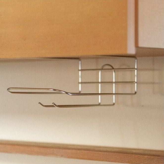 Shimoyama Stainless Steel Under Cabinet Storage Rack