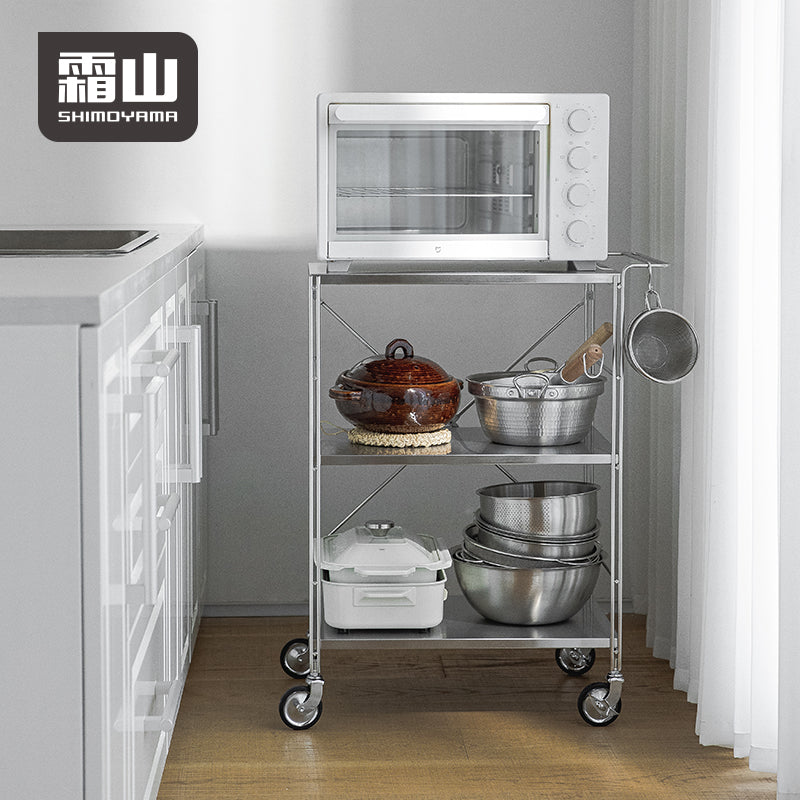 Shimoyama Stainless Steel Utility Cart