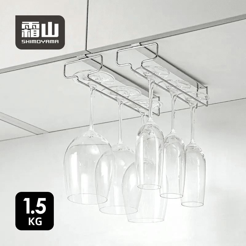 Shimoyama Stainless Steel Wine Glass Rack