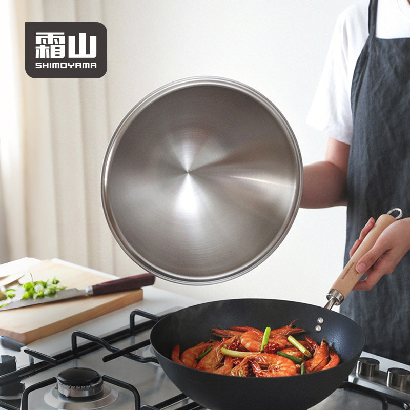 Shimoyama Stainless Steel Wok Lid - 30cm