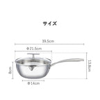 Shimoyama Stainless Steel Yukihira Pan With T Lid Φ20cm