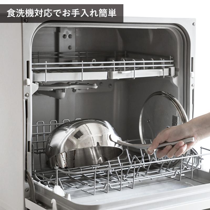 Shimoyama Stainless Steel Yukihira Pan With T Lid Φ20cm