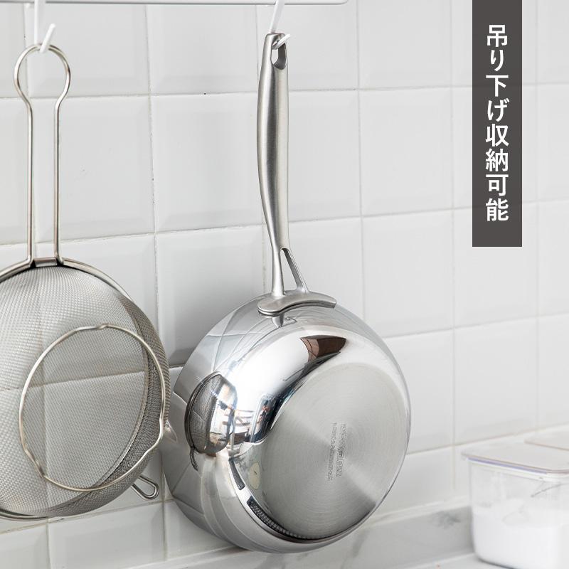 Shimoyama Stainless Steel Yukihira Pan With T Lid Φ20cm