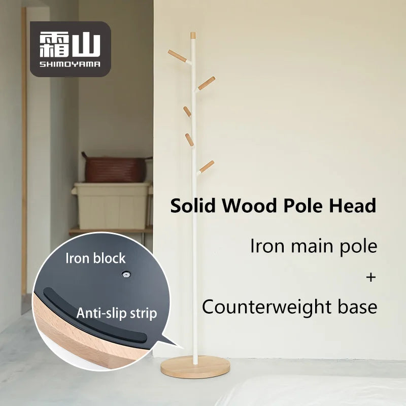 Shimoyama Standing Coat Rack