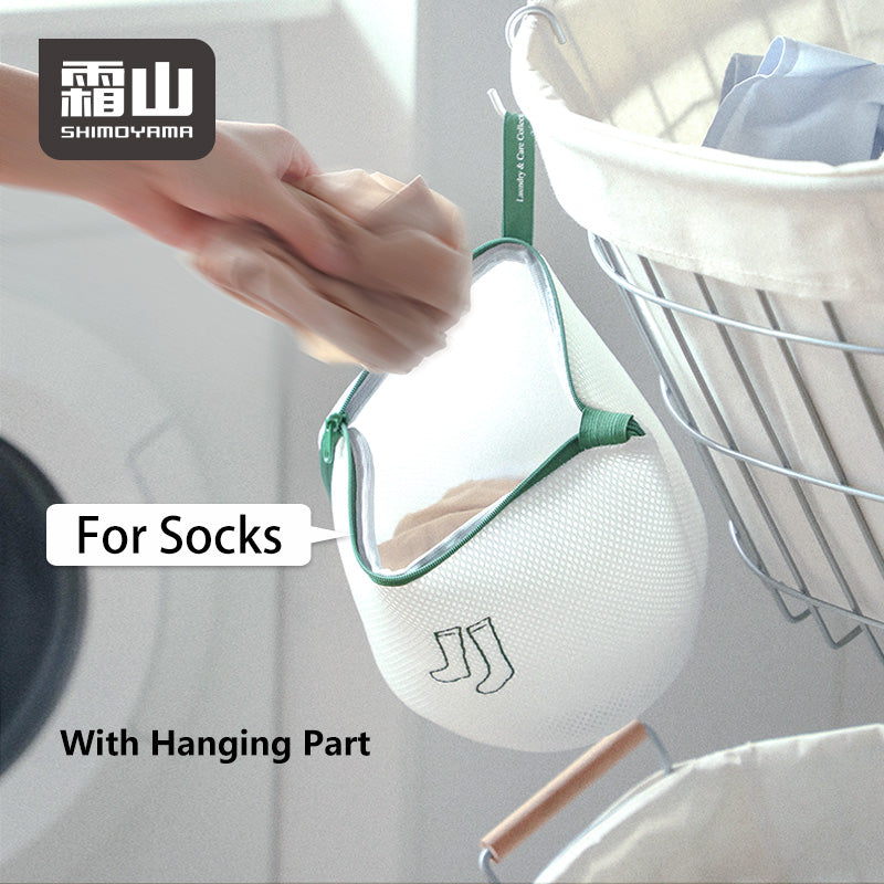 Shimoyama Stockings Laundry Bag