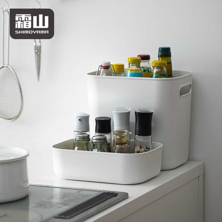 Shimoyama Storage Box - Deep Slim