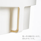 Shimoyama Storage Box With Handle
