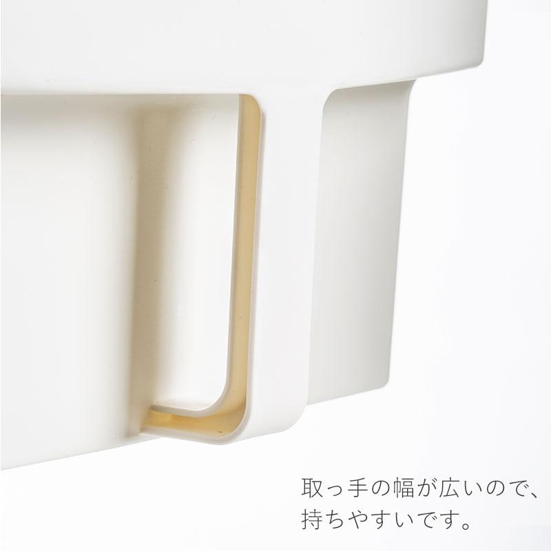 Shimoyama Storage Box With Handle