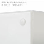 Shimoyama Storage Box With Handle